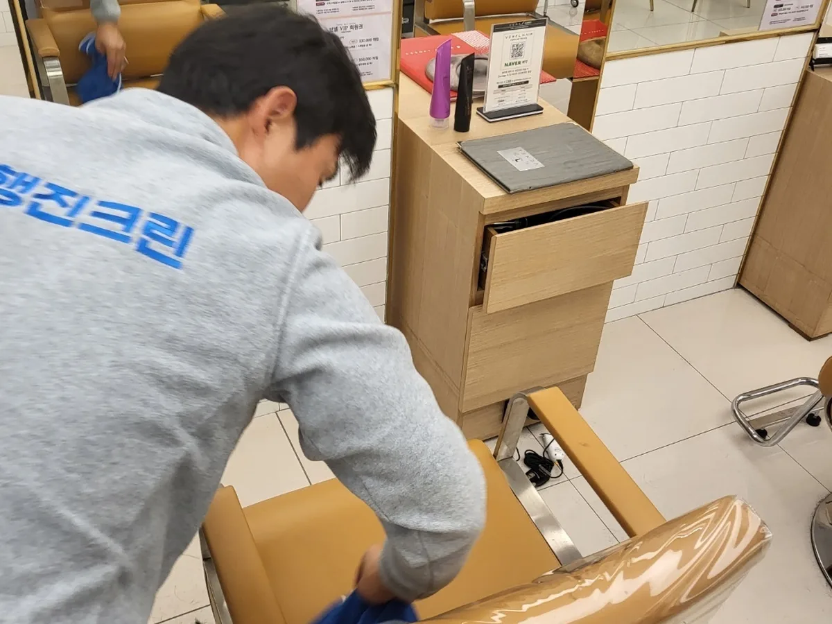 양주시 고암동 미용실 복도·대기 동선 야간 위생청소 사례 - 행진크린