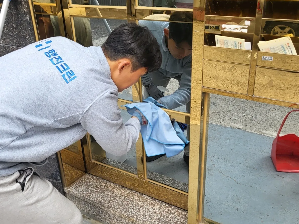 가평군 북면 상가 난간·손잡이 계단실 위생청소 사례 - 행진크린