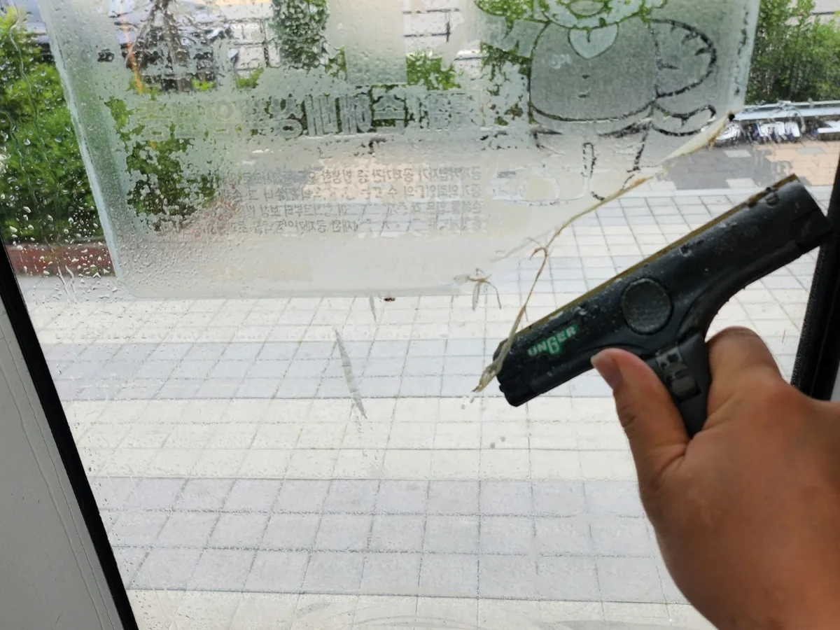 가평군 상면 사무실 고층 외창 장비 주변 정밀 위생청소 사례 - 행진크린